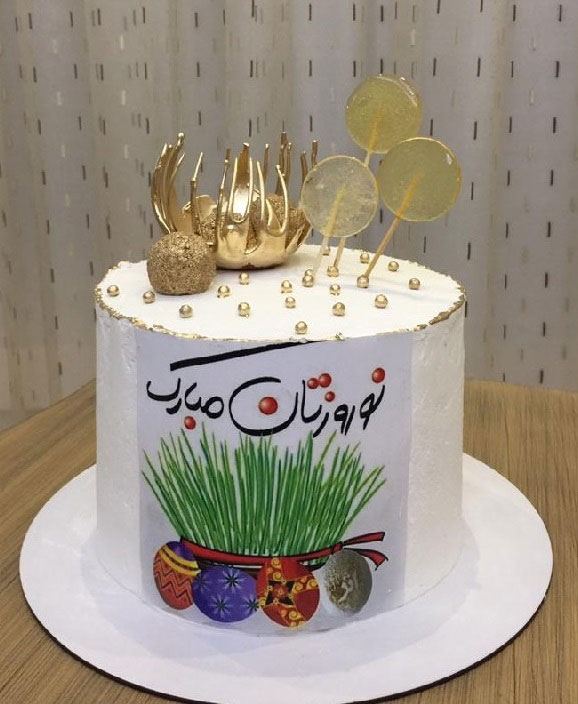 کیک نوروز 09
