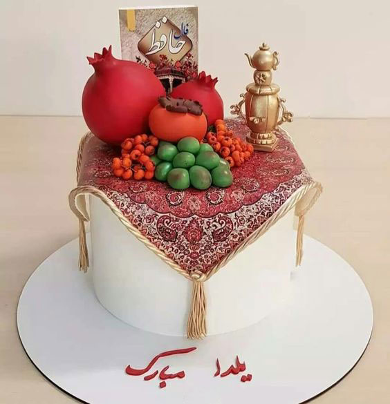 کیک یلدا 09