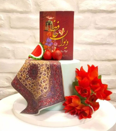 کیک یلدا 11