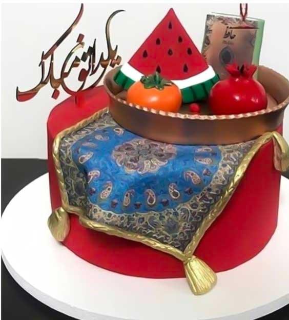 کیک یلدا 29