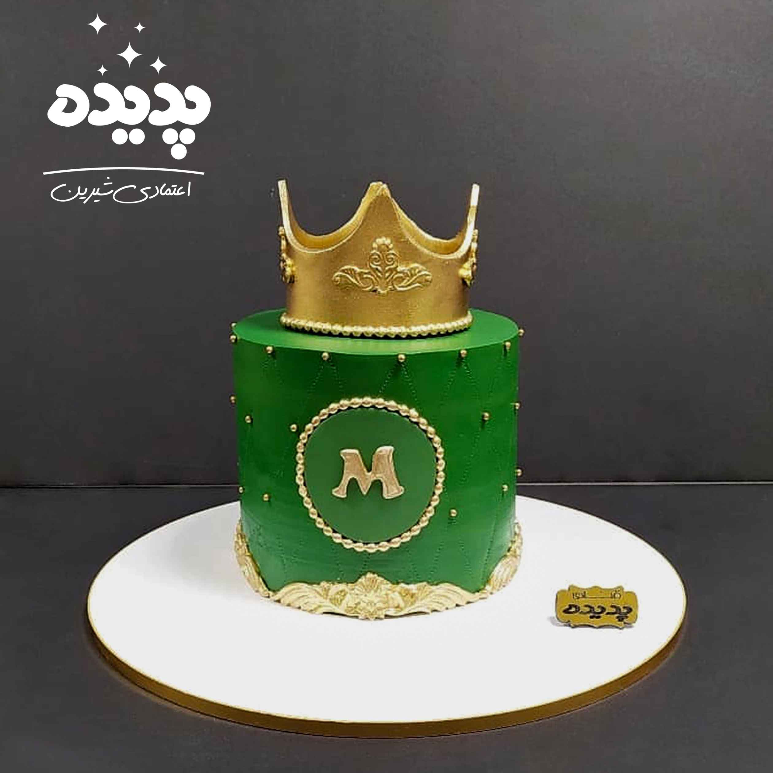 کیک فانتزی پسرانه 93