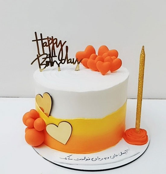 کیک پاییزی 04