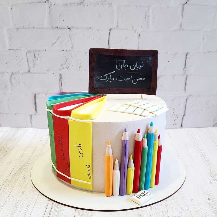 کیک جشن اسم 06