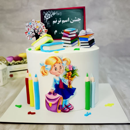کیک جشن اسم 19
