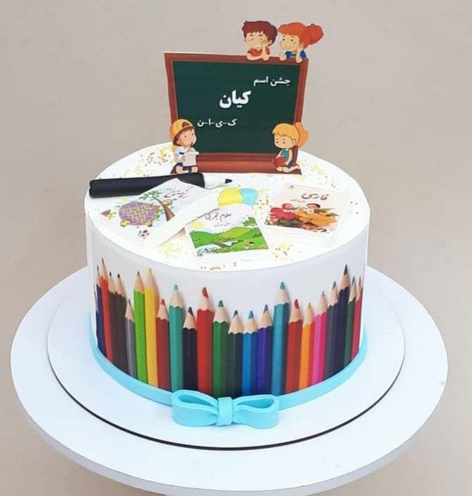 کیک جشن اسم 22