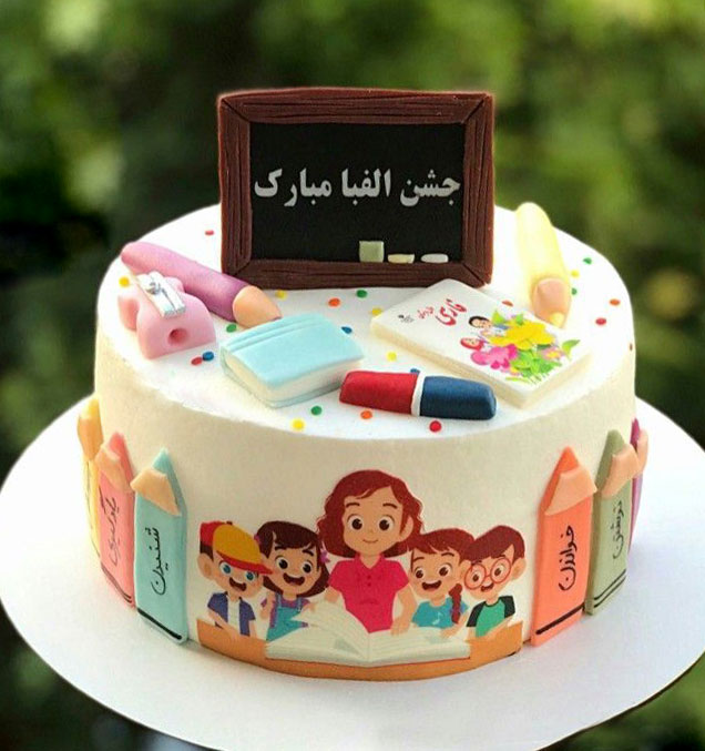 کیک جشن اسم 24