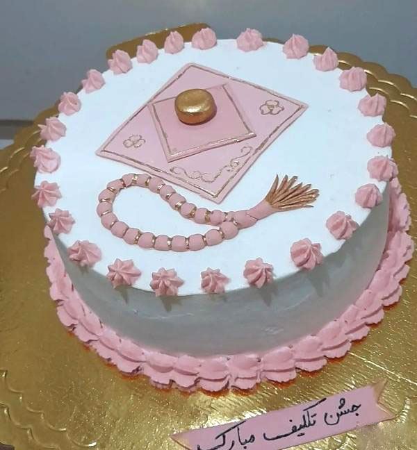 کیک جشن تکلیف 15