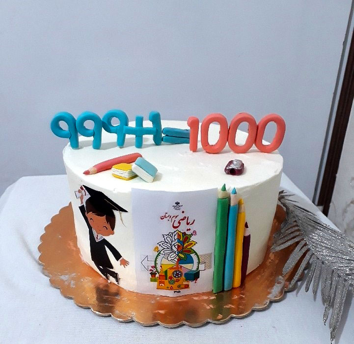 کیک جشن هزار 03