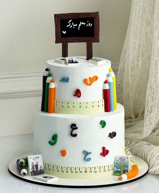 کیک روز معلم 04