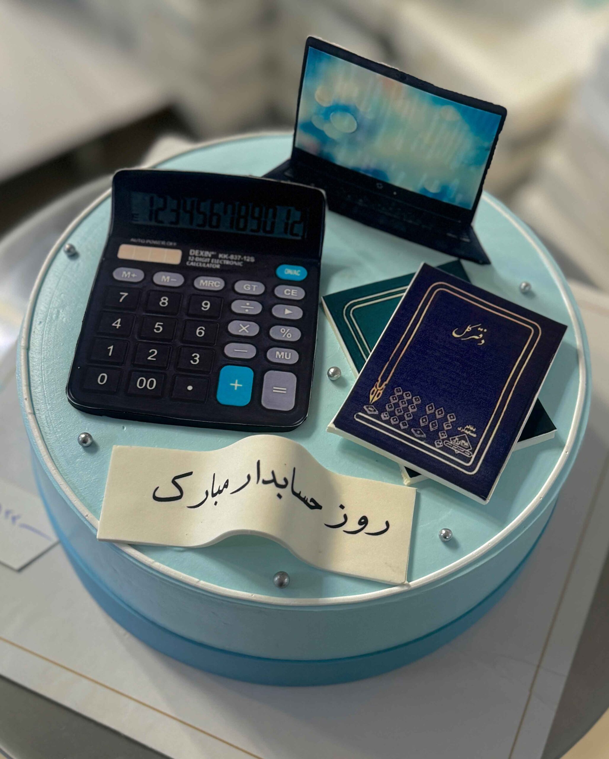کیک مهندسی 07