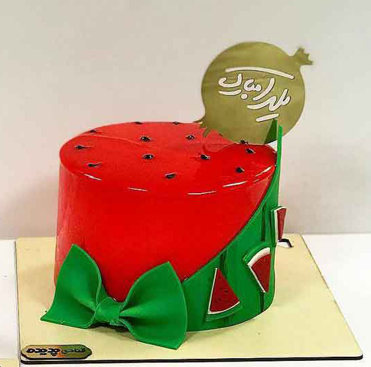 کیک یلدا 56