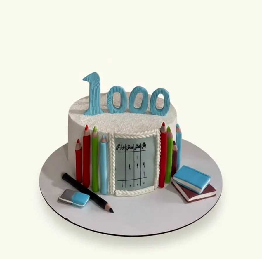 کیک جشن هزار 10