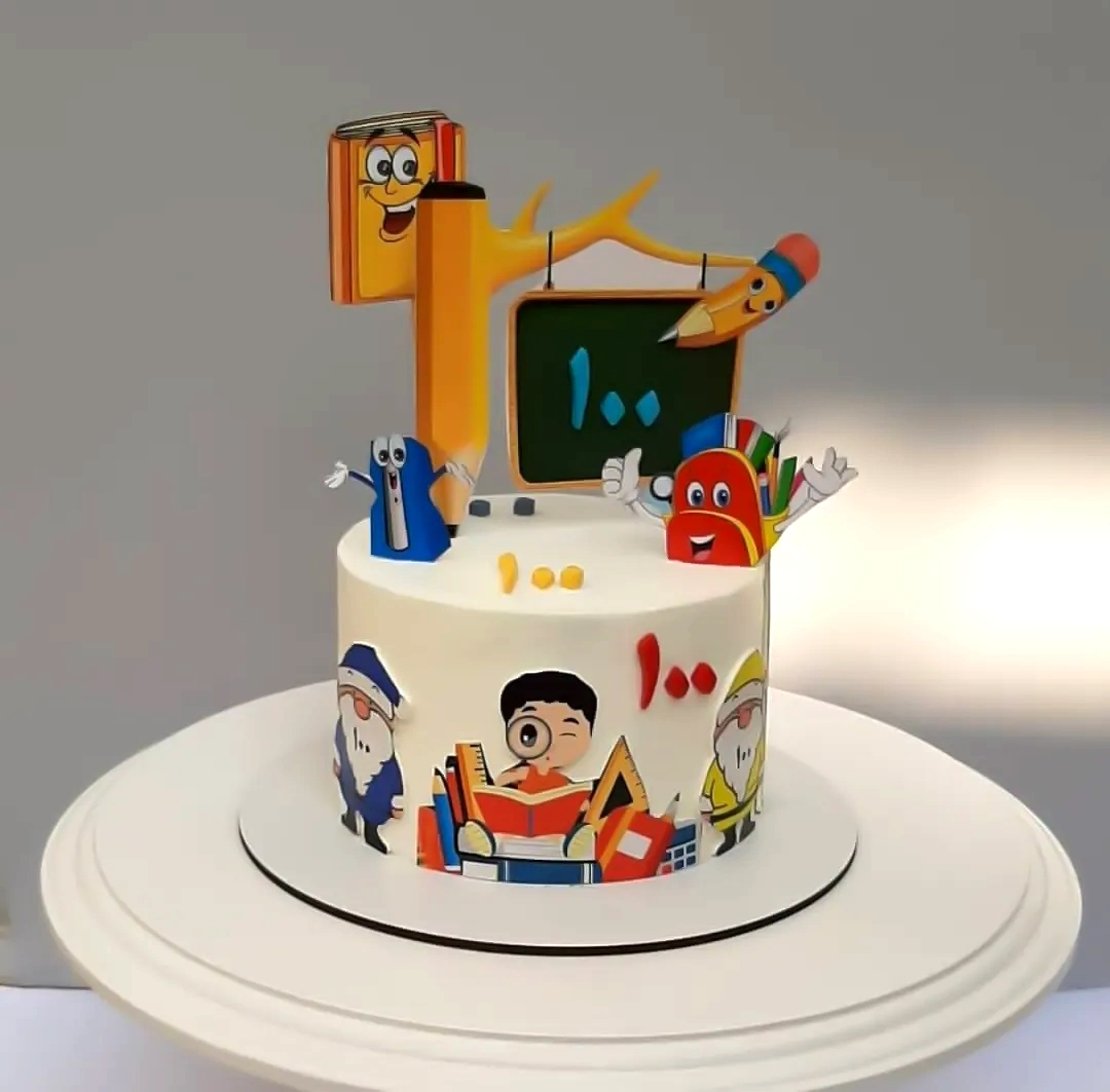 کیک جشن هزار 08