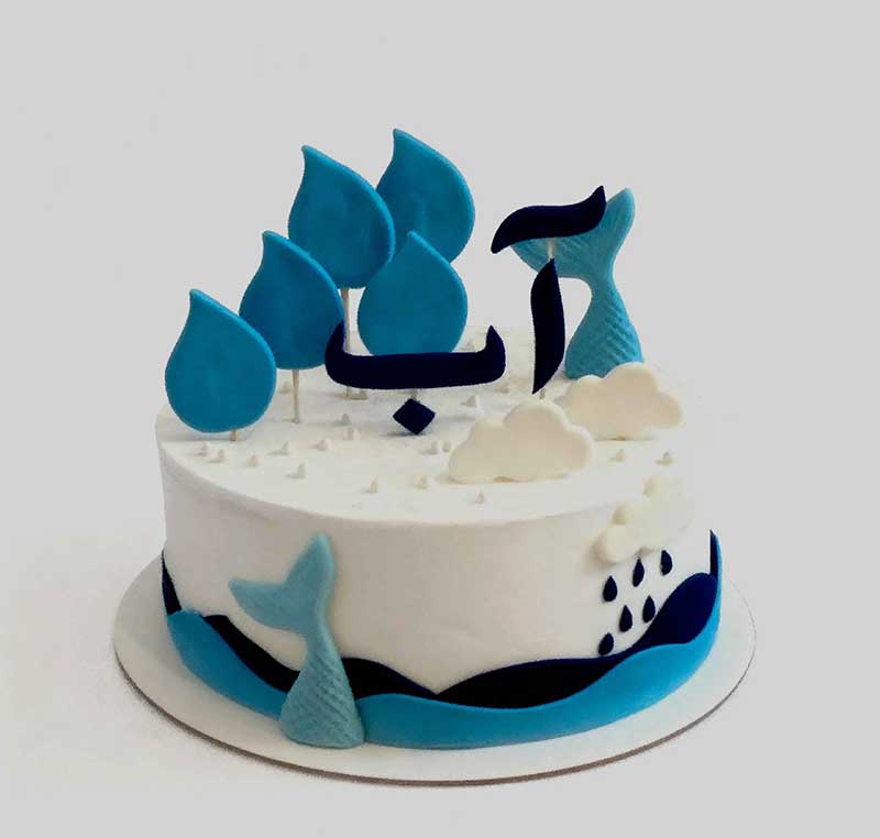 کیک جشن آب 19